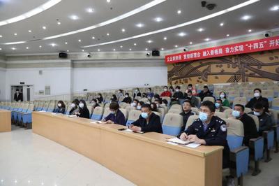 唐山高新技術(shù)產(chǎn)業(yè)開(kāi)發(fā)區(qū)管理委員會(huì)推動(dòng)網(wǎng)絡(luò)技術(shù)開(kāi)發(fā) 賦能區(qū)域創(chuàng)新與發(fā)展